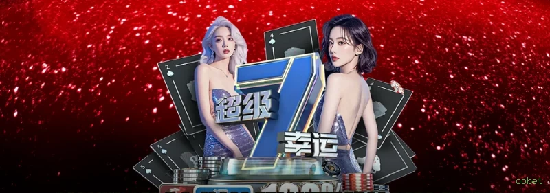 Slots online da oobet com jackpots progressivos